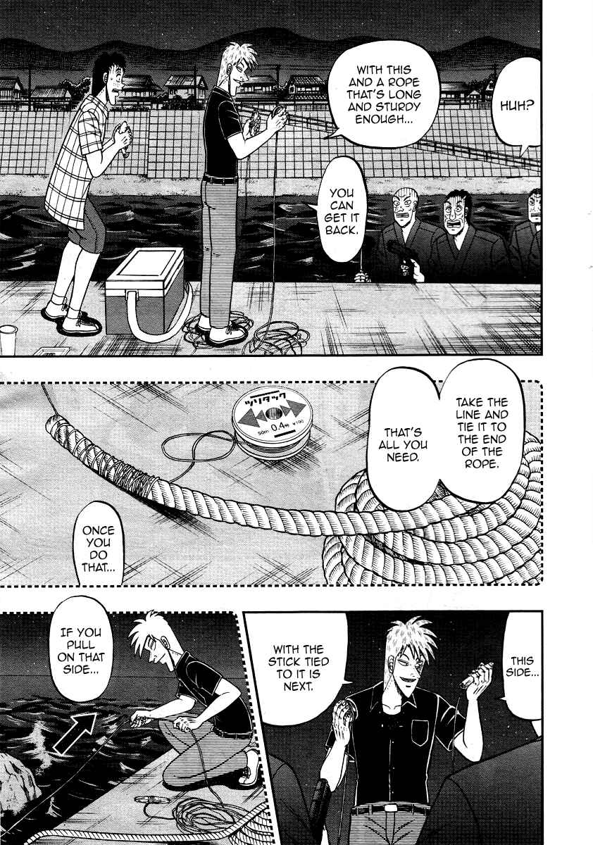 Akagi: Yami ni Oritatta Tensai Chapter 303 - Page 20