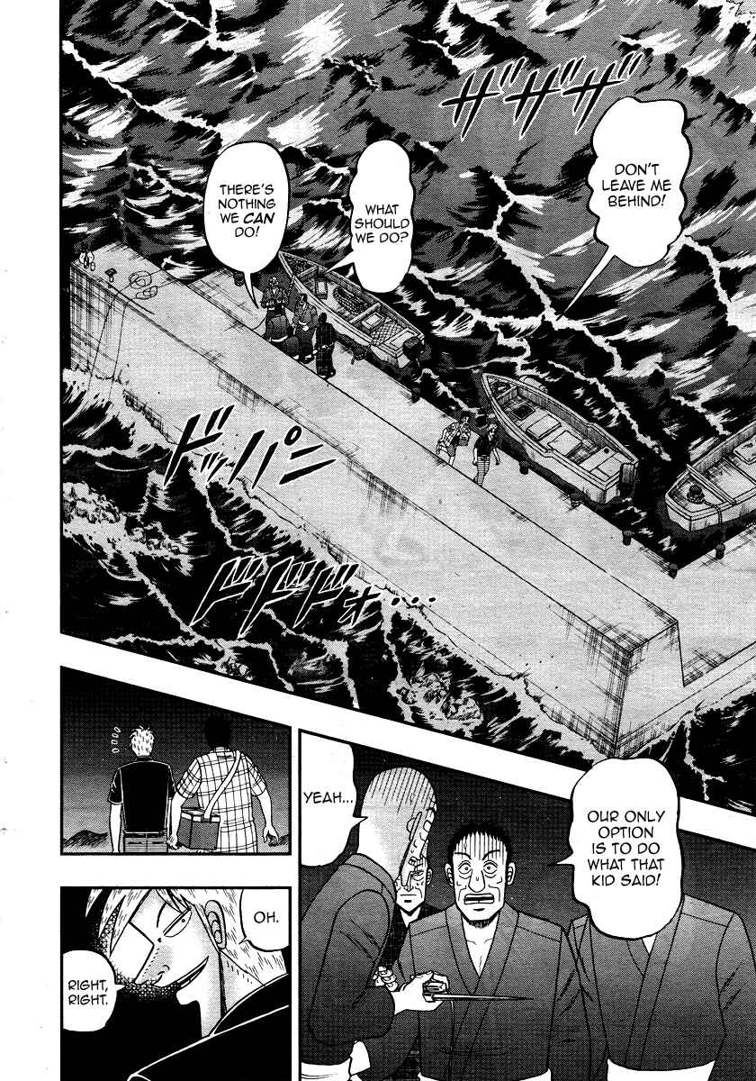 Akagi: Yami ni Oritatta Tensai Chapter 303 - Page 25