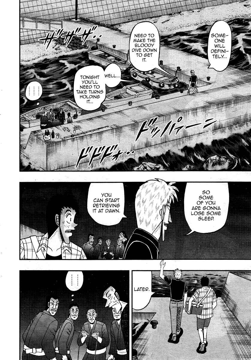 Akagi: Yami ni Oritatta Tensai Chapter 303 - Page 27
