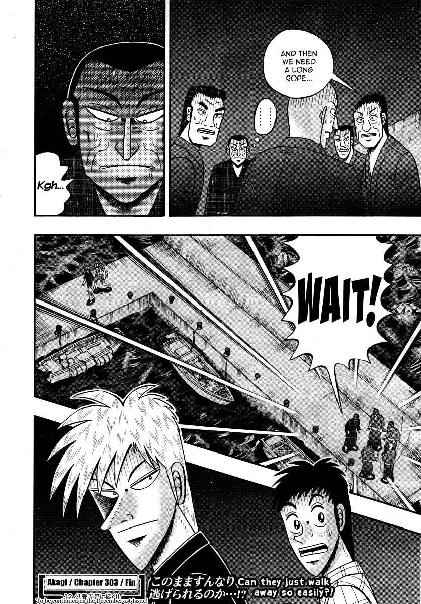 Akagi: Yami ni Oritatta Tensai Chapter 303 - Page 29