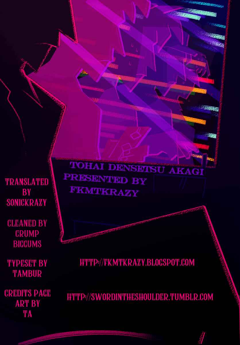Akagi: Yami ni Oritatta Tensai Chapter 303 - Page 30