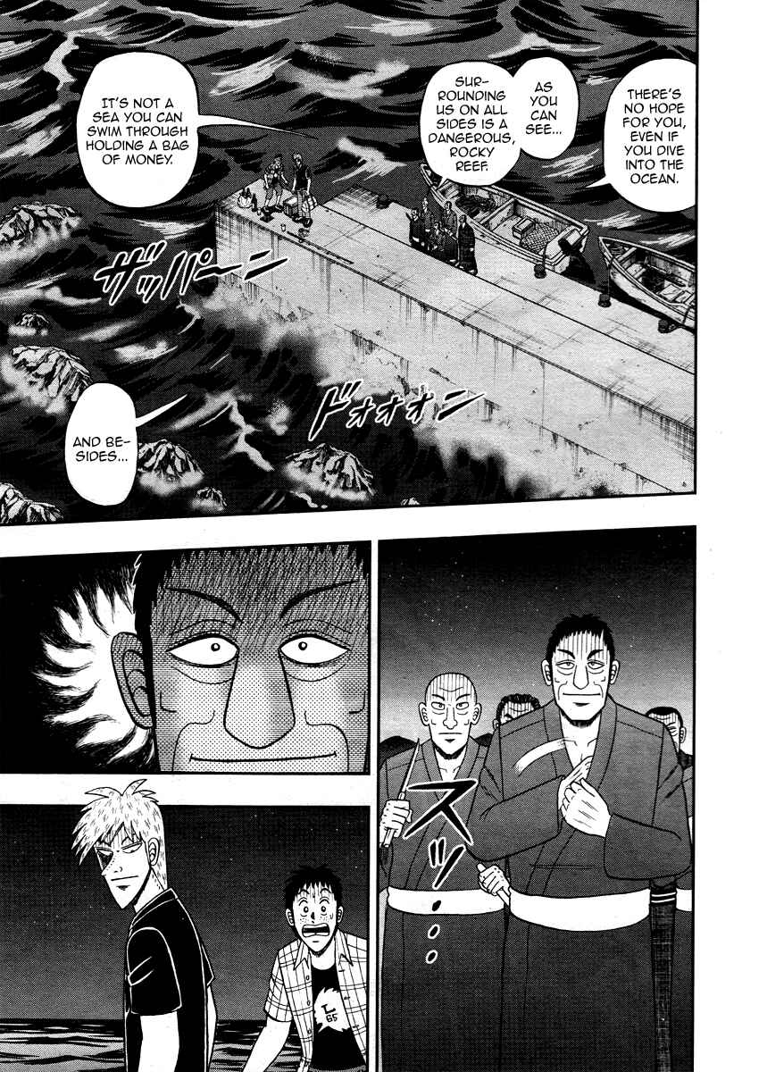 Akagi: Yami ni Oritatta Tensai Chapter 303 - Page 6