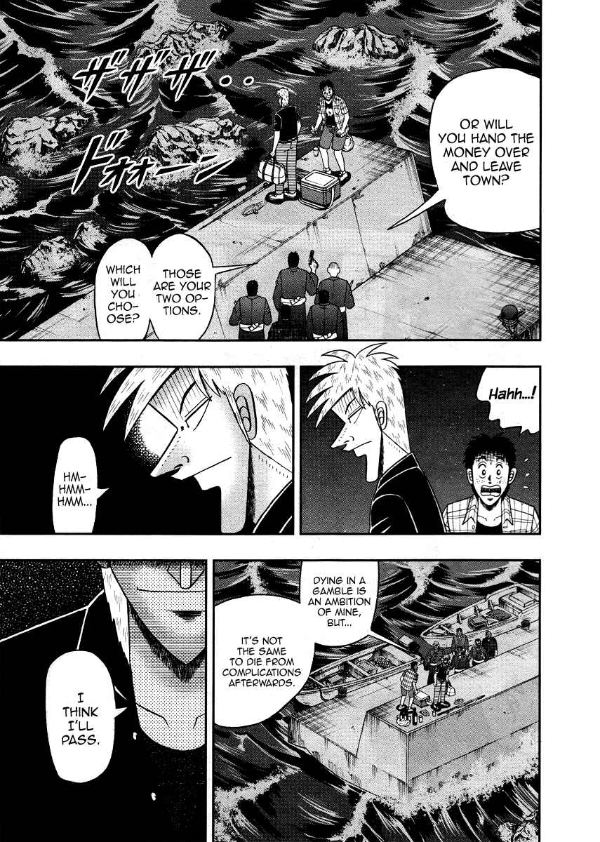 Akagi: Yami ni Oritatta Tensai Chapter 303 - Page 8