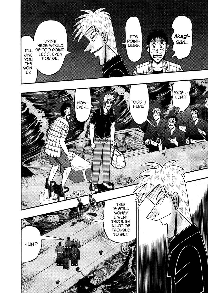 Akagi: Yami ni Oritatta Tensai Chapter 303 - Page 9