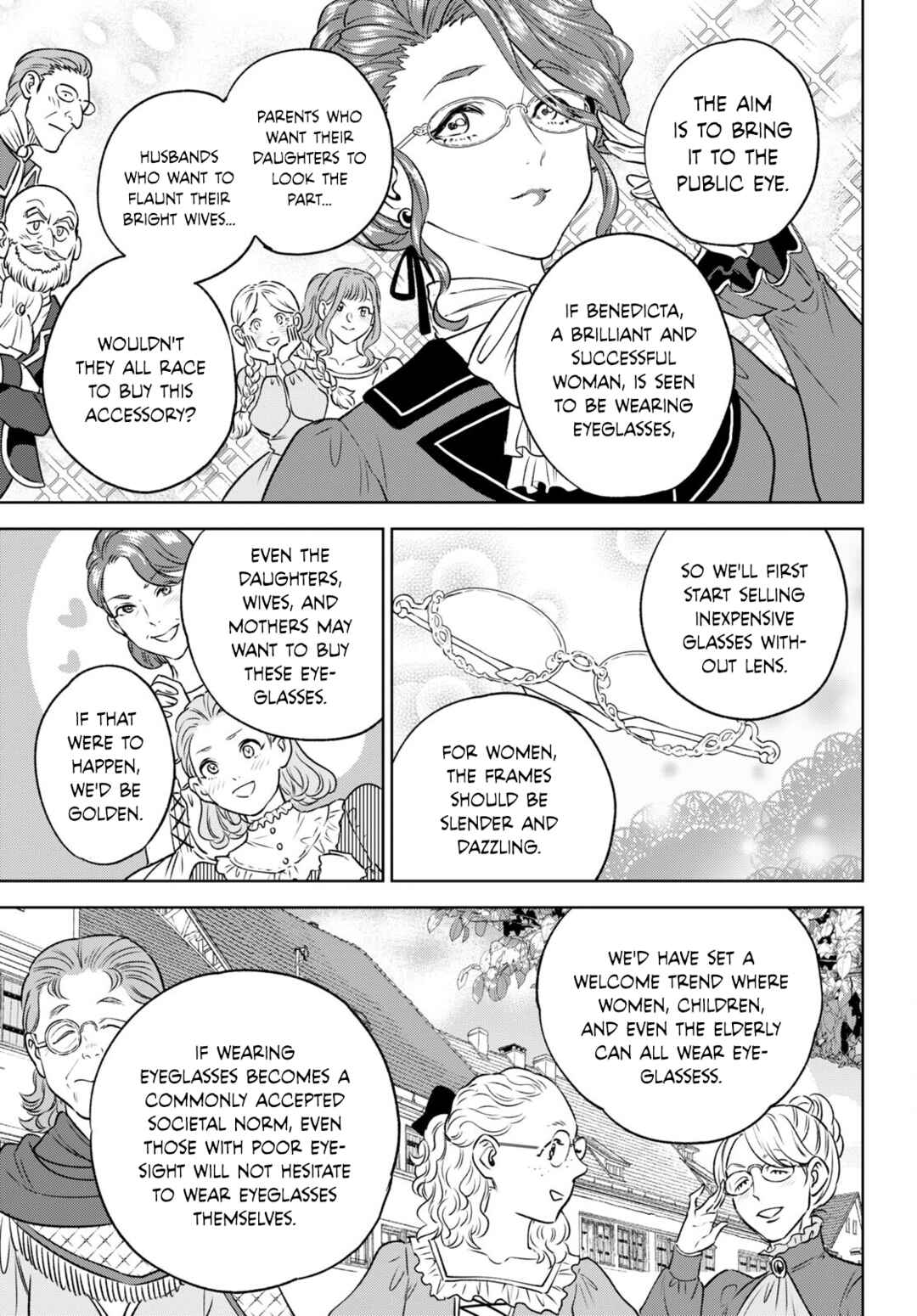 Isekai Izakaya "Nobu" Chapter 104 - Page 17