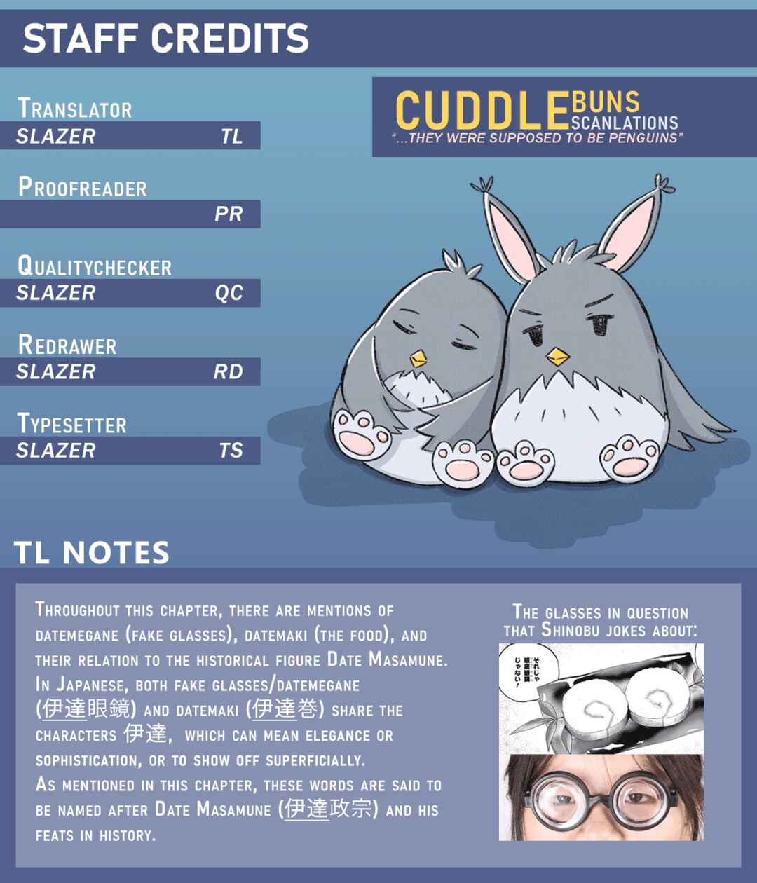 Isekai Izakaya "Nobu" Chapter 104 - Page 26
