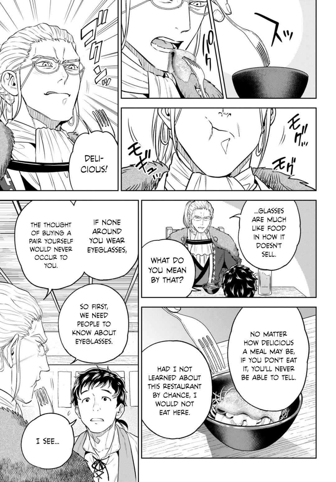 Isekai Izakaya "Nobu" Chapter 104 - Page 7
