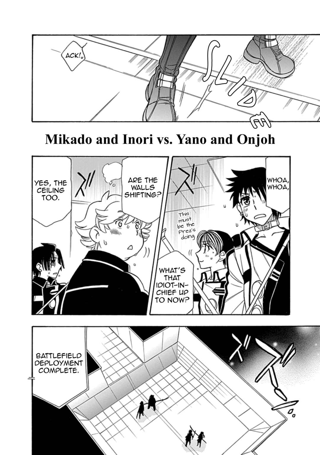 Hayate x Blade 2 Chapter 35 - Page 12