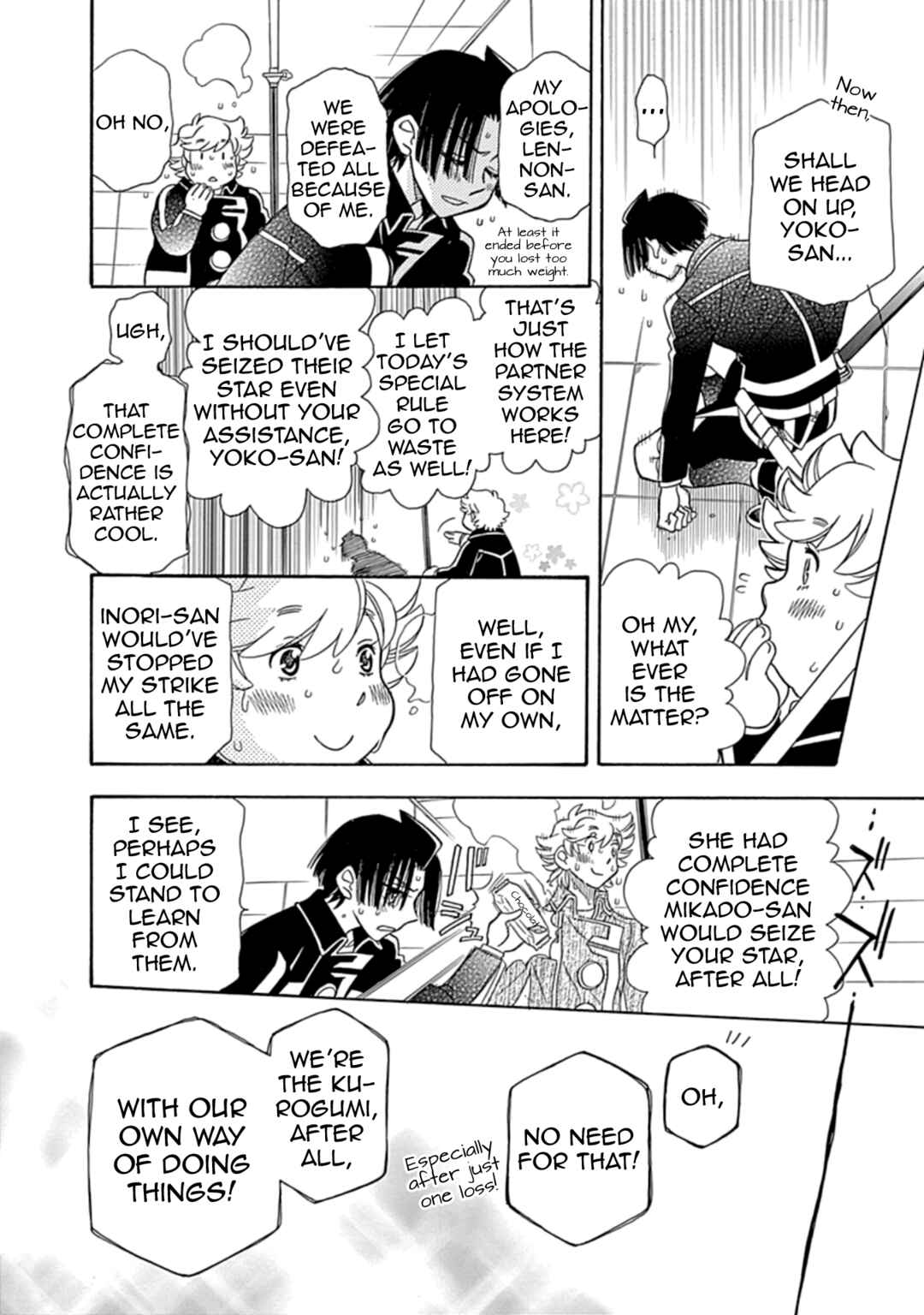 Hayate x Blade 2 Chapter 35 - Page 17