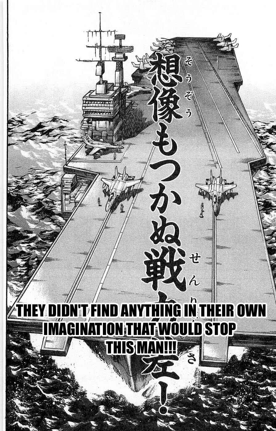 New Grappler Baki Chapter 266 - Page 13