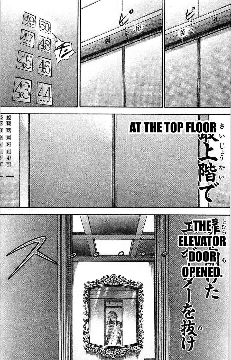 New Grappler Baki Chapter 266 - Page 3
