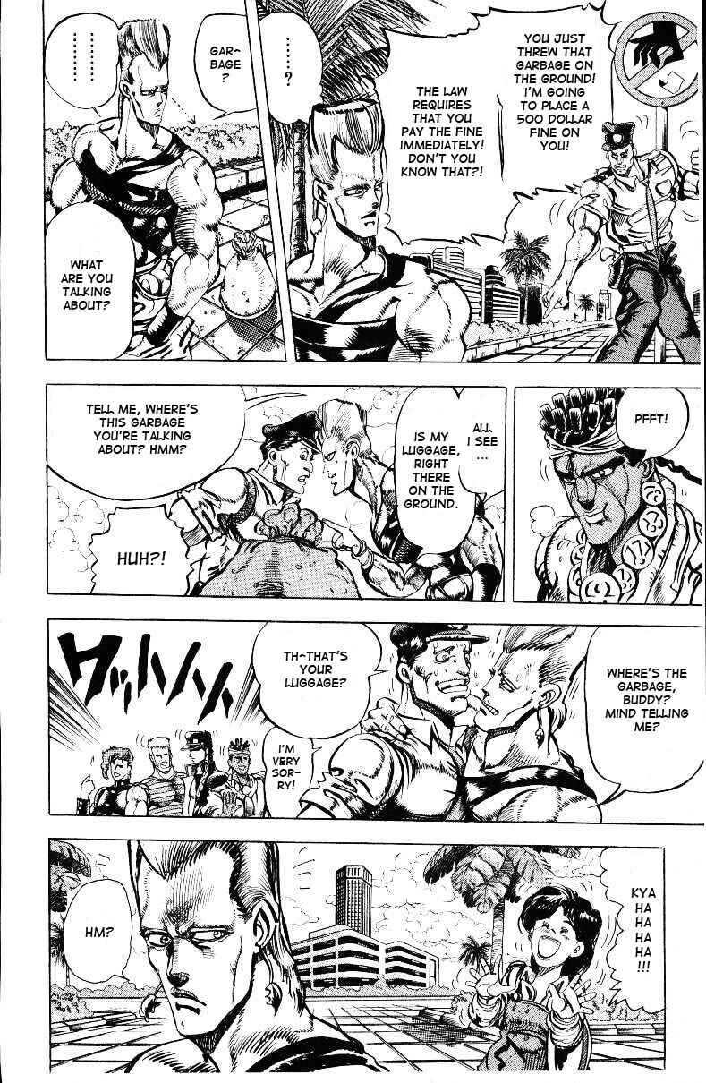 JoJo no Kimyou na Bouken: Part 3 - Stardust Crusaders Chapter 20 - Page 12