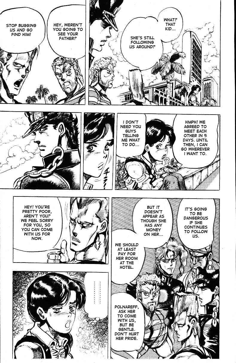 JoJo no Kimyou na Bouken: Part 3 - Stardust Crusaders Chapter 20 - Page 13