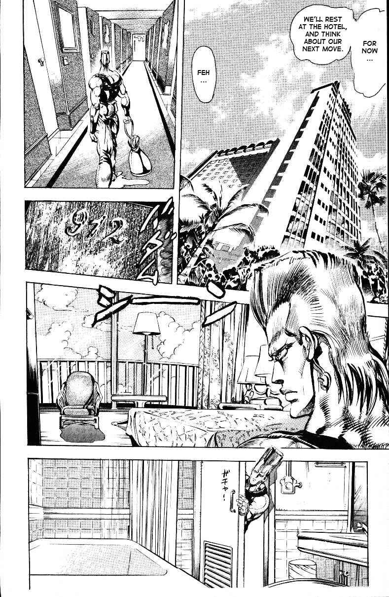 JoJo no Kimyou na Bouken: Part 3 - Stardust Crusaders Chapter 20 - Page 14