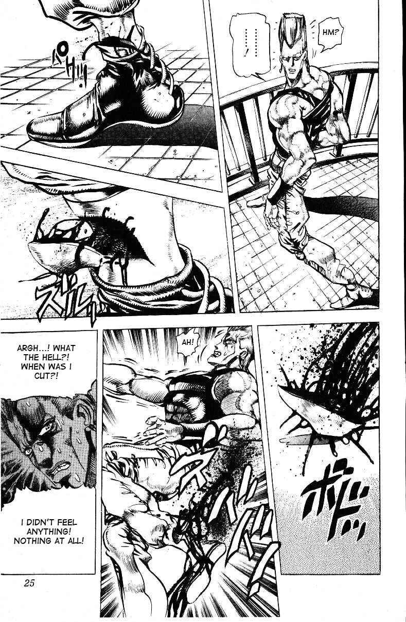 JoJo no Kimyou na Bouken: Part 3 - Stardust Crusaders Chapter 20 - Page 23