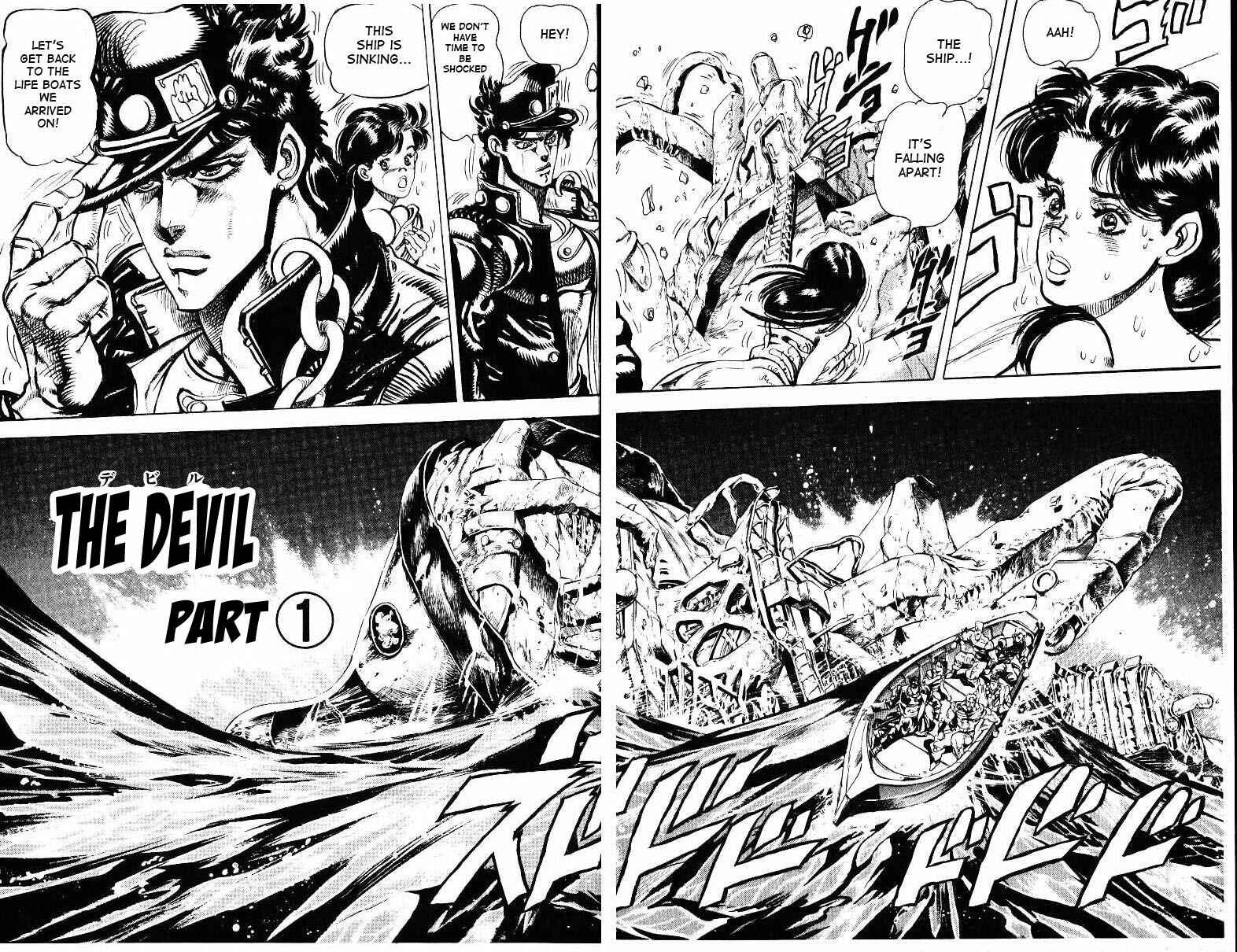 JoJo no Kimyou na Bouken: Part 3 - Stardust Crusaders Chapter 20 - Page 9