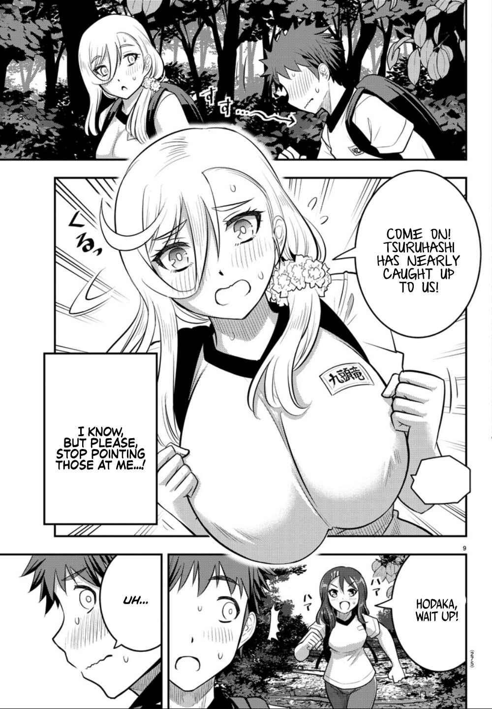 Yankee JK Kuzuhana-chan Chapter 29 - Page 10
