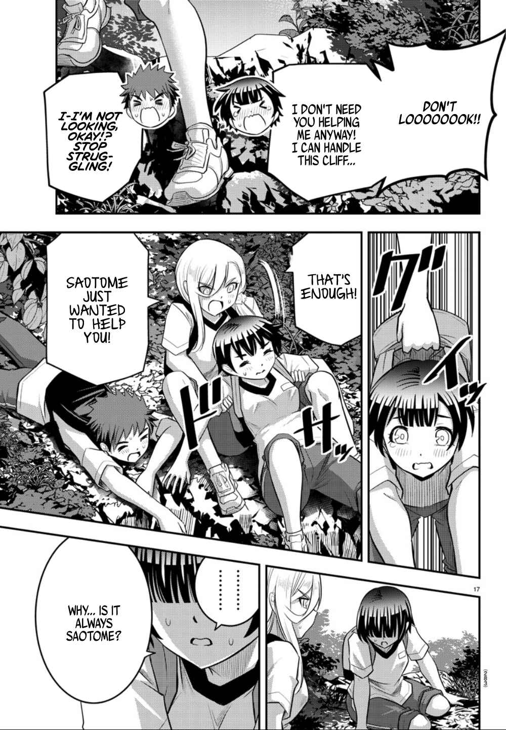 Yankee JK Kuzuhana-chan Chapter 29 - Page 18