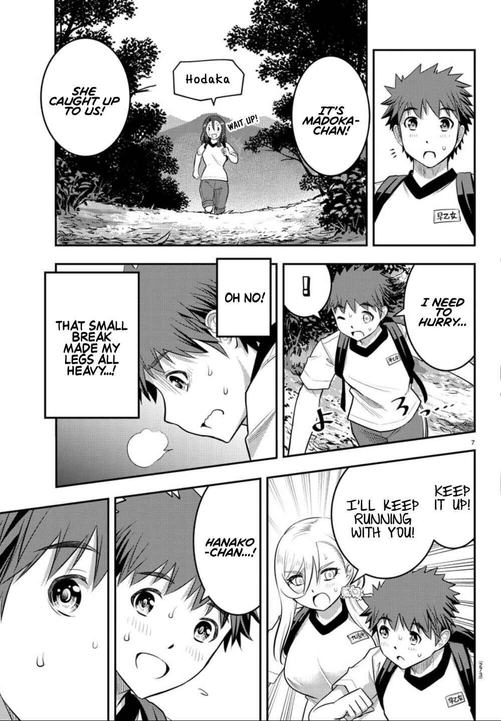 Yankee JK Kuzuhana-chan Chapter 29 - Page 8