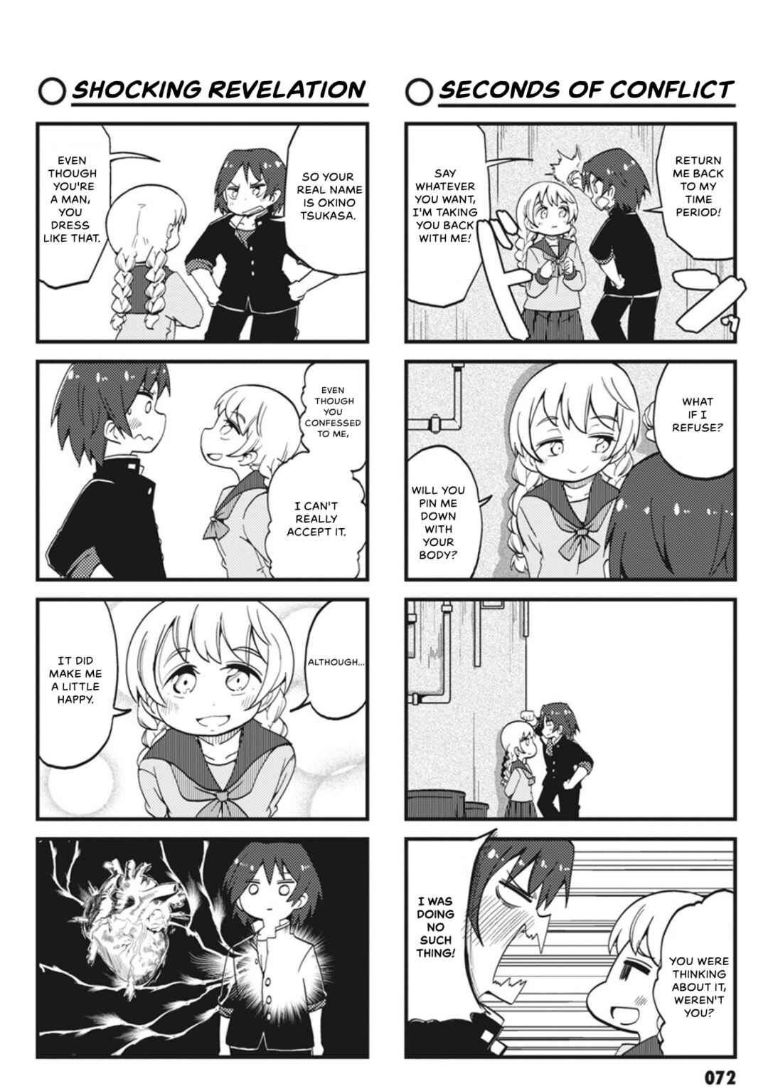 Yonkoma 13 Kihei Bouei-ken!! ~Kochira Sector X~ Chapter 7 - Page 6