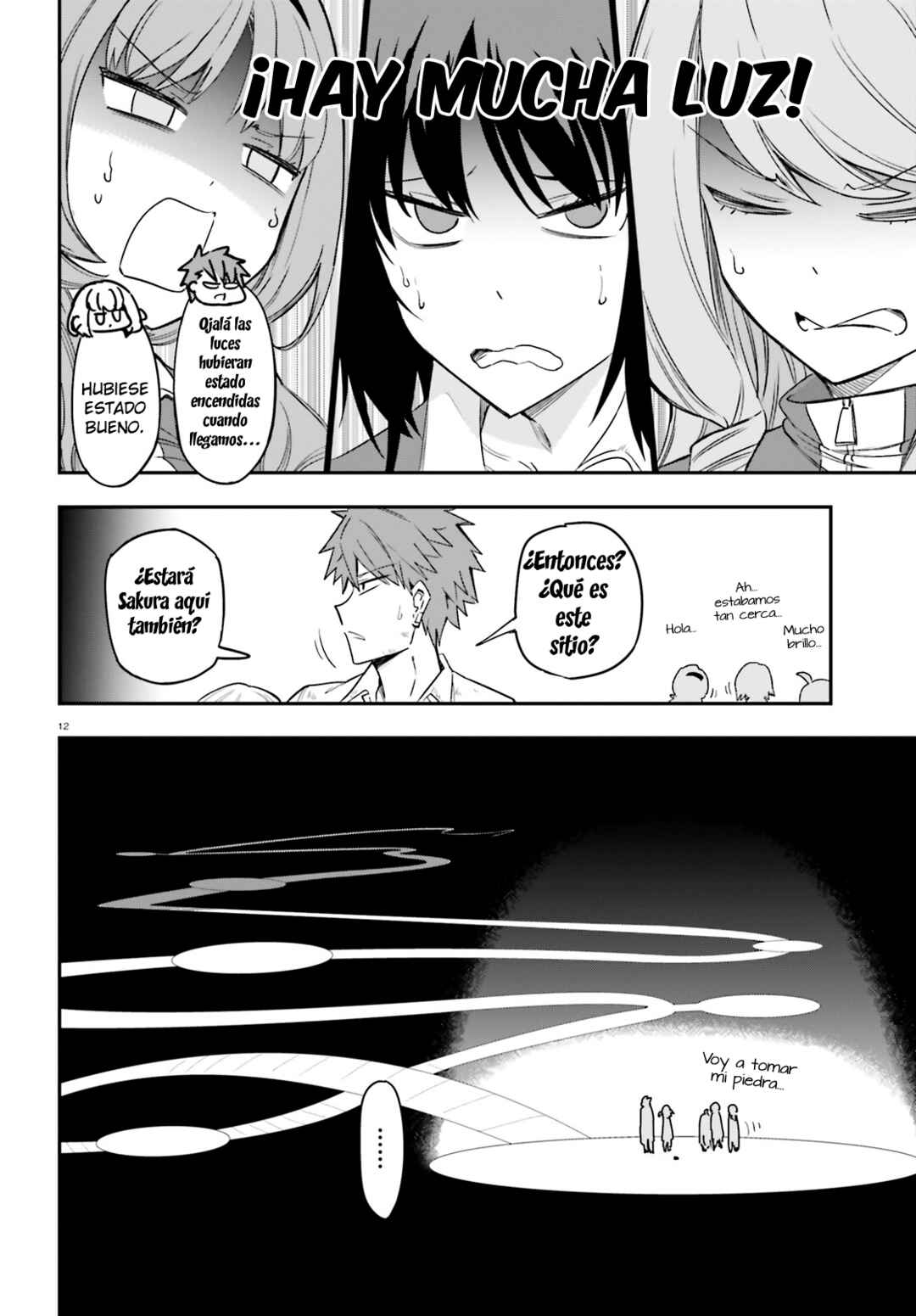 D-Frag! Chapter 169 - Page 12