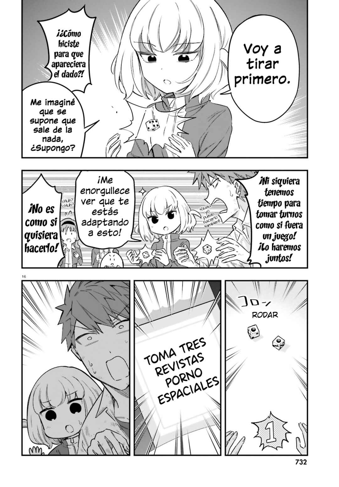 D-Frag! Chapter 169 - Page 16