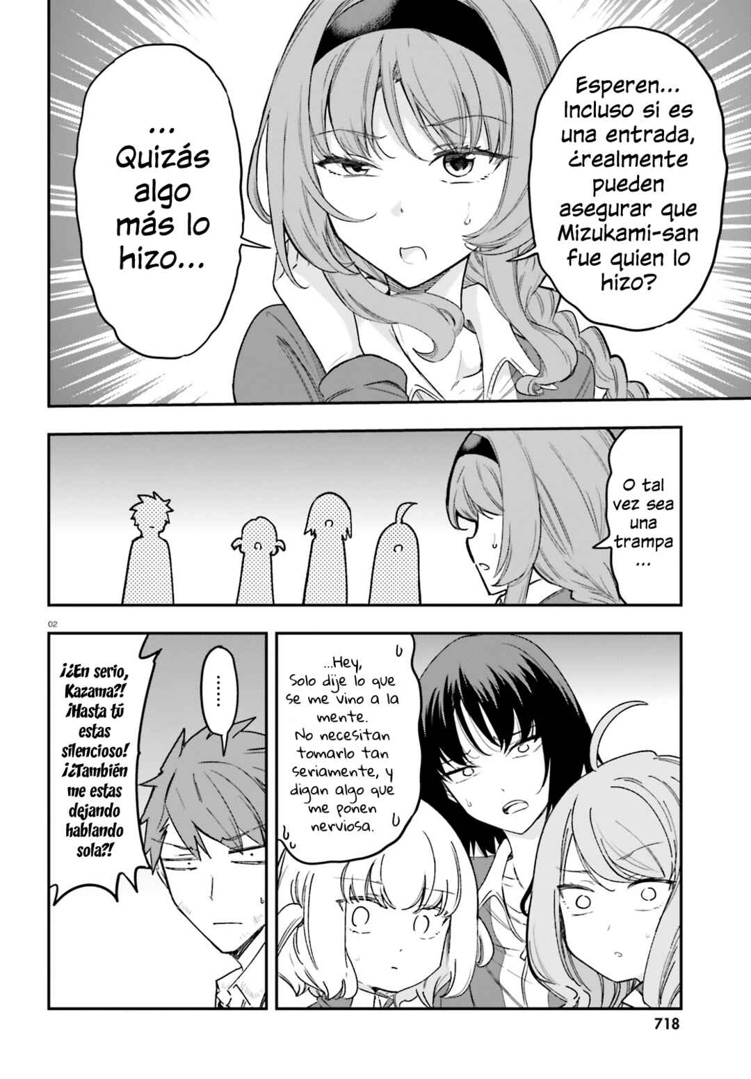 D-Frag! Chapter 169 - Page 2