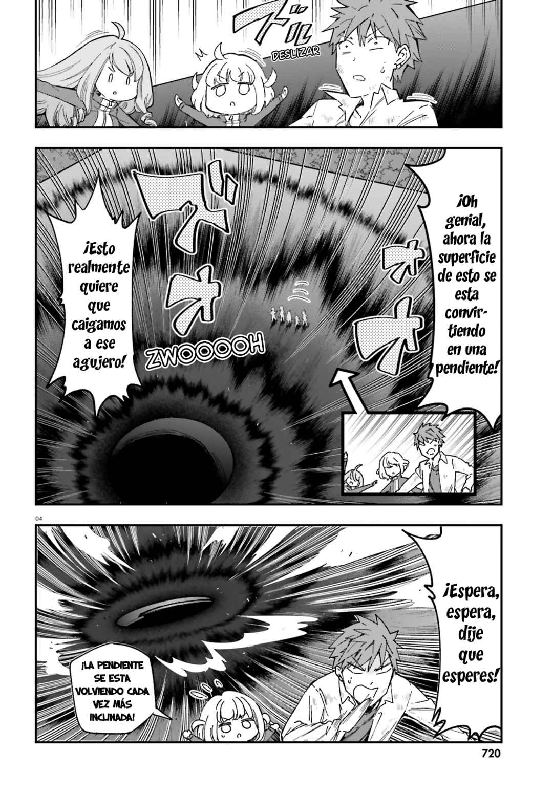 D-Frag! Chapter 169 - Page 4