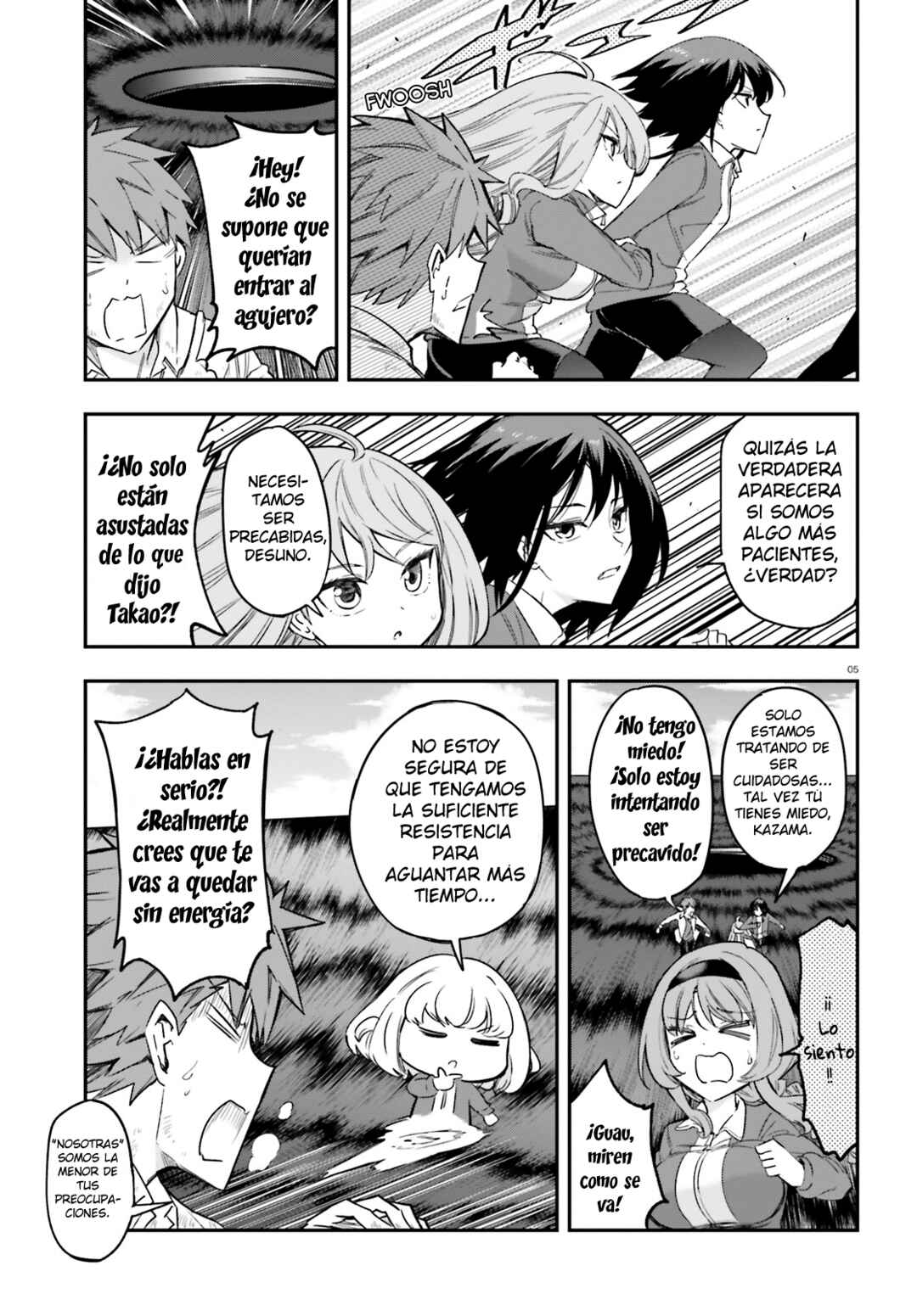 D-Frag! Chapter 169 - Page 5