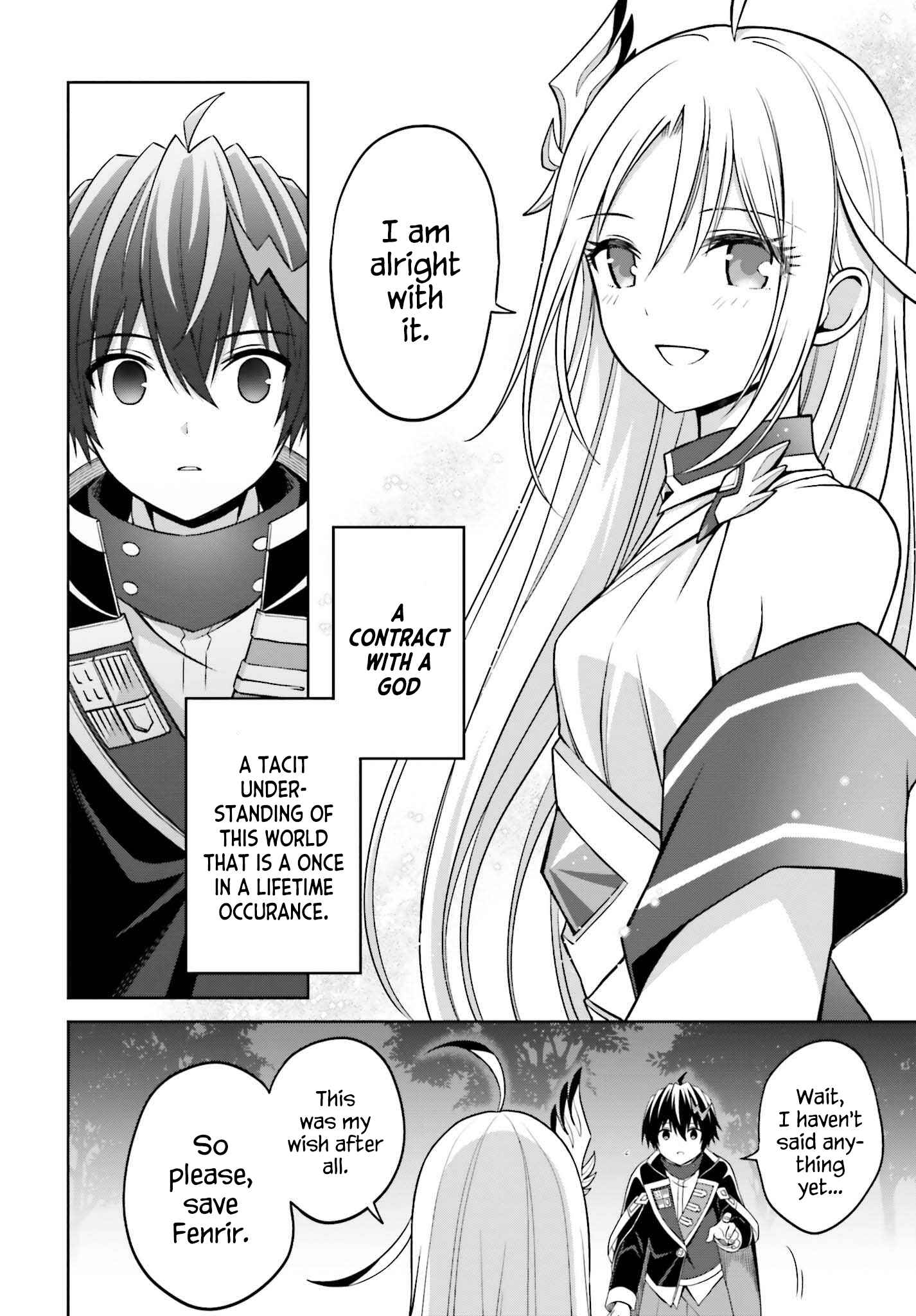 Shin no Jitsuryoku wa Girigiri made Kakushiteiyou to Omou Chapter 18 - Page 17