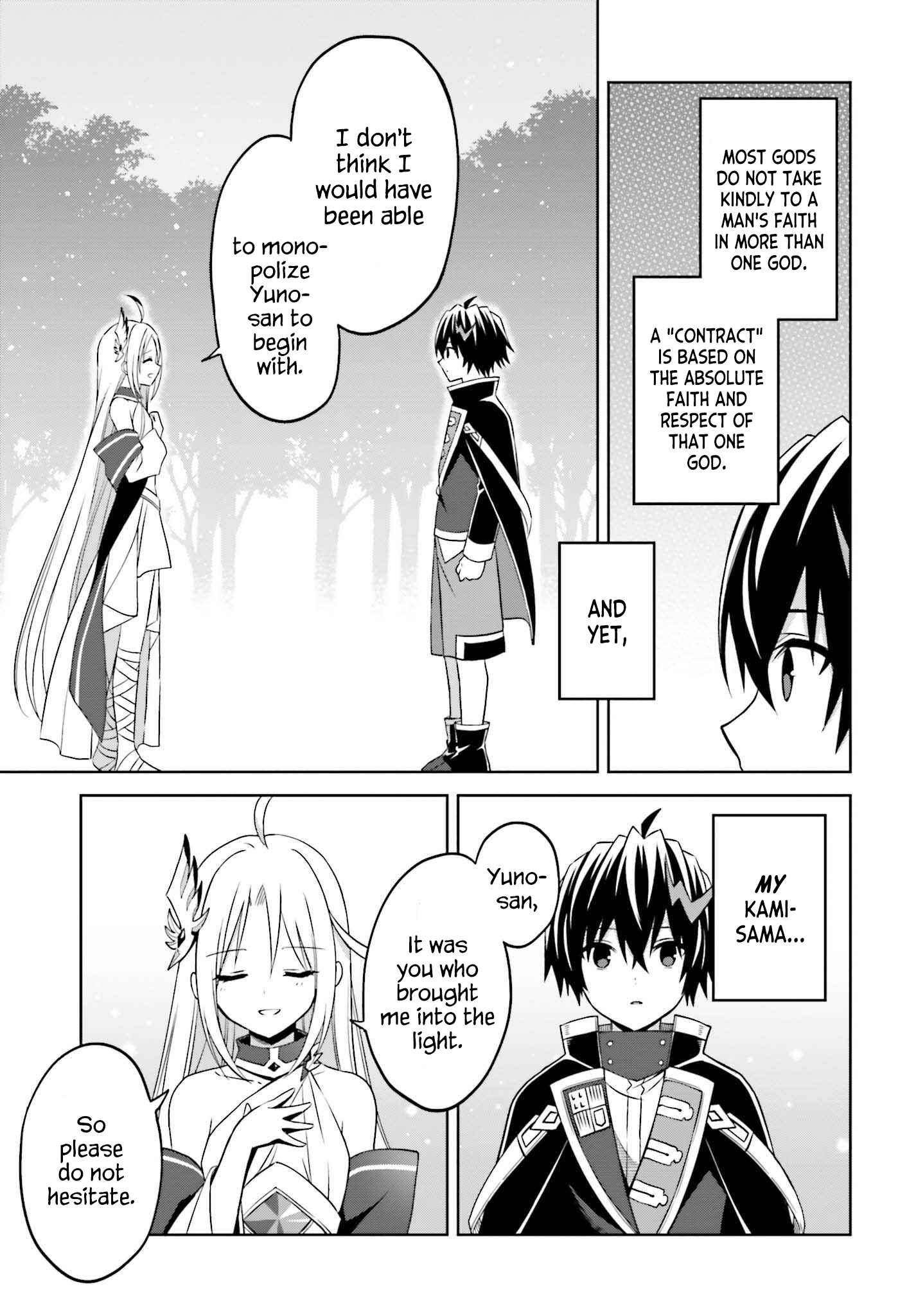Shin no Jitsuryoku wa Girigiri made Kakushiteiyou to Omou Chapter 18 - Page 18