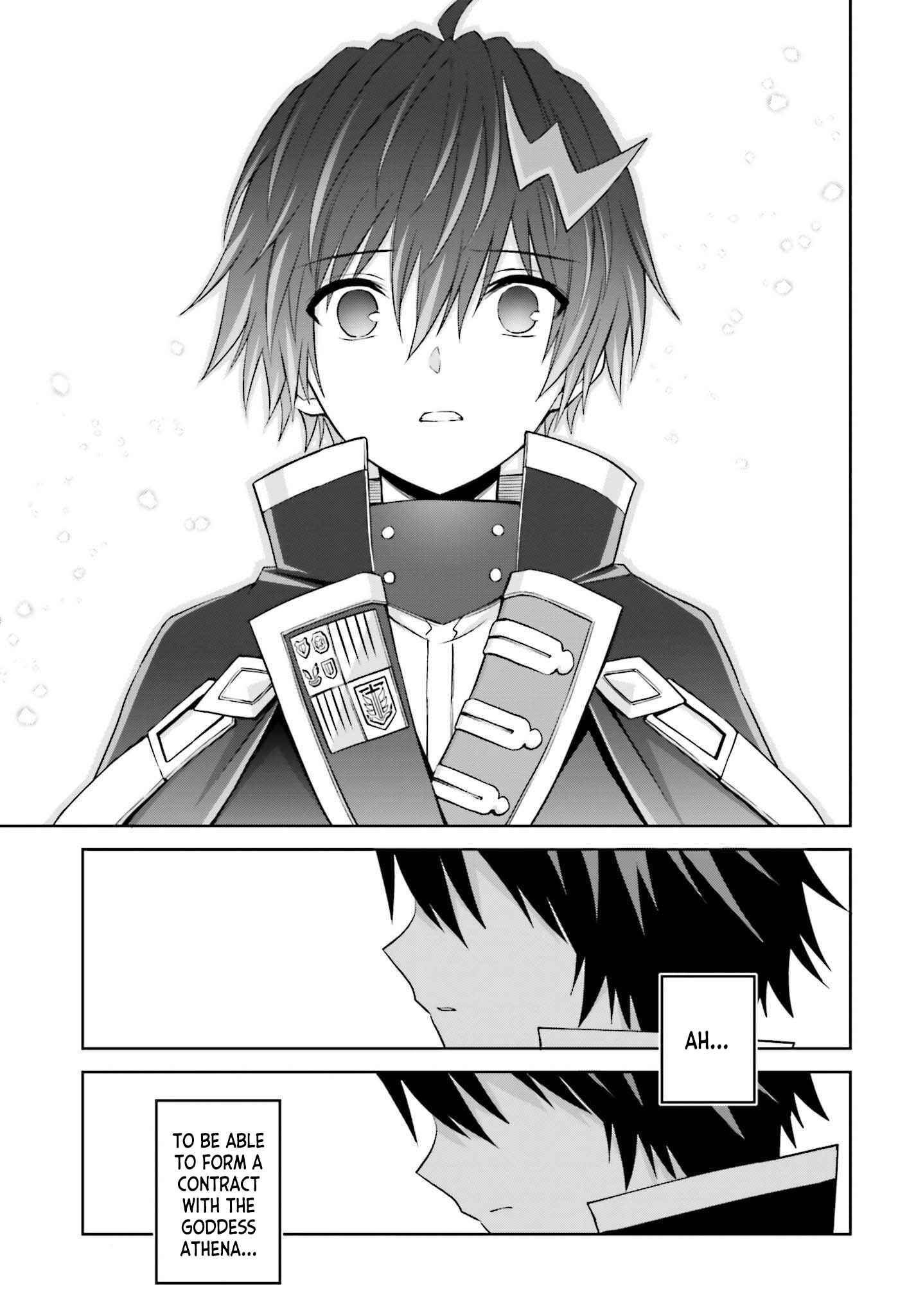 Shin no Jitsuryoku wa Girigiri made Kakushiteiyou to Omou Chapter 18 - Page 20