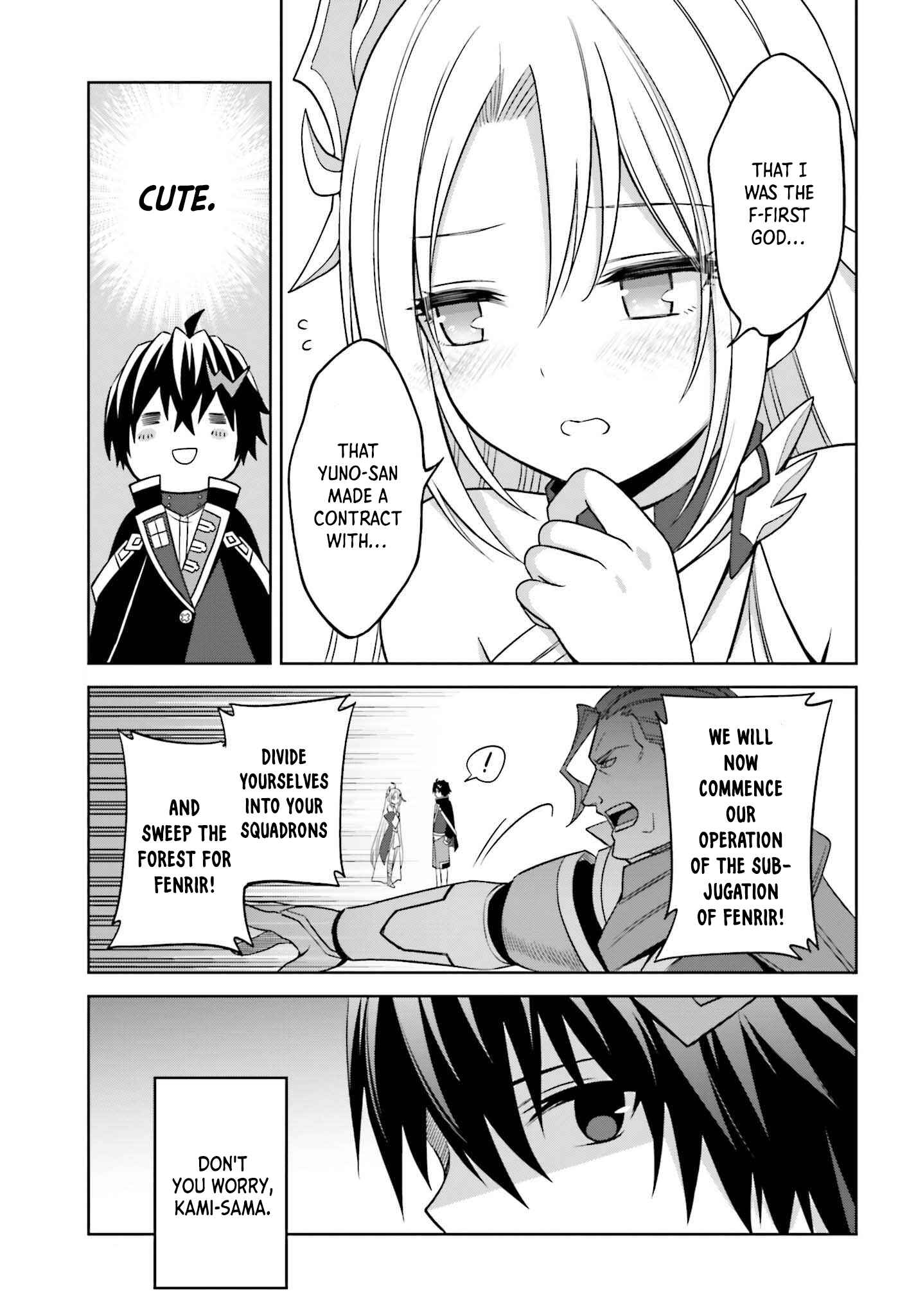 Shin no Jitsuryoku wa Girigiri made Kakushiteiyou to Omou Chapter 18 - Page 22