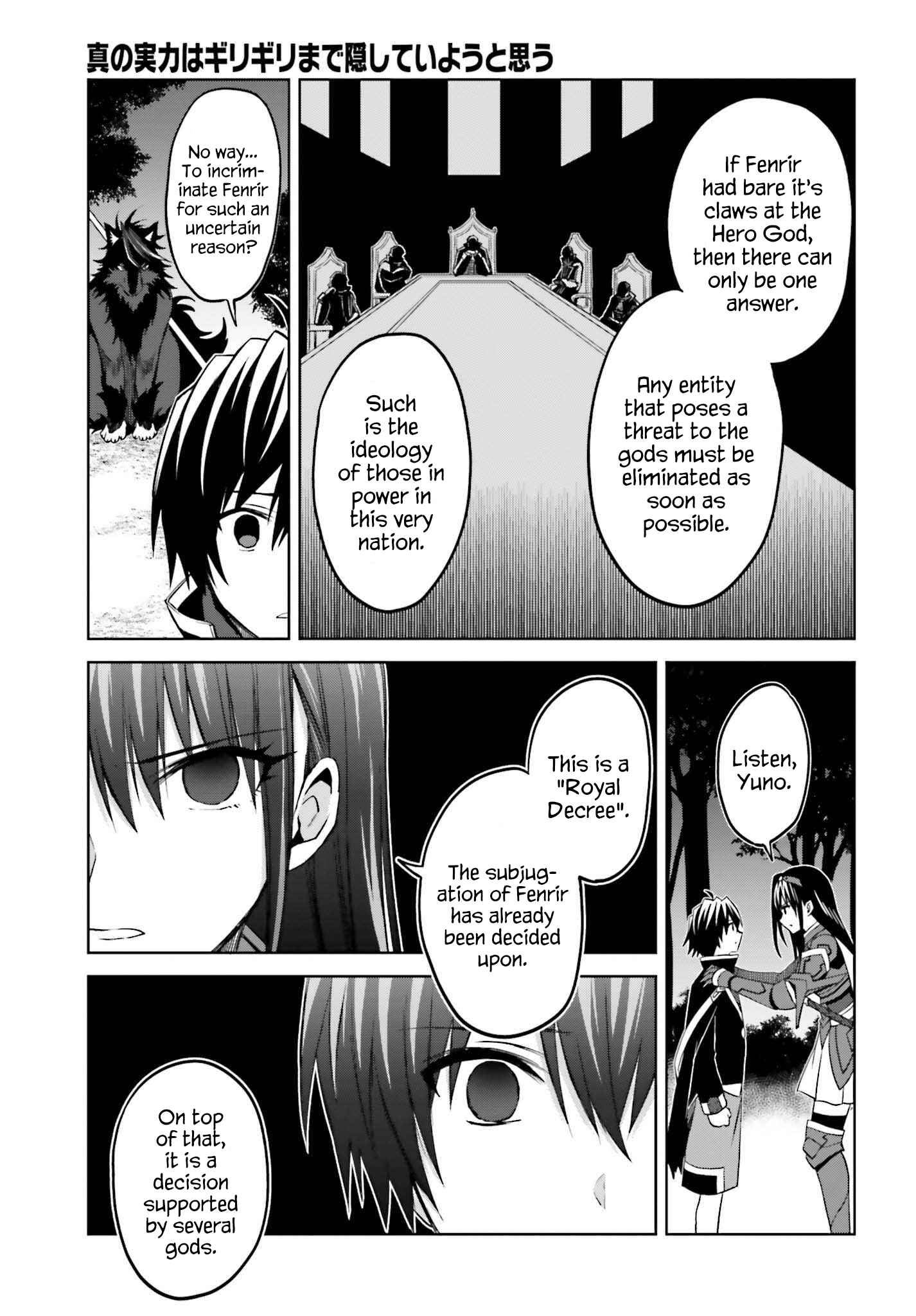 Shin no Jitsuryoku wa Girigiri made Kakushiteiyou to Omou Chapter 18 - Page 8