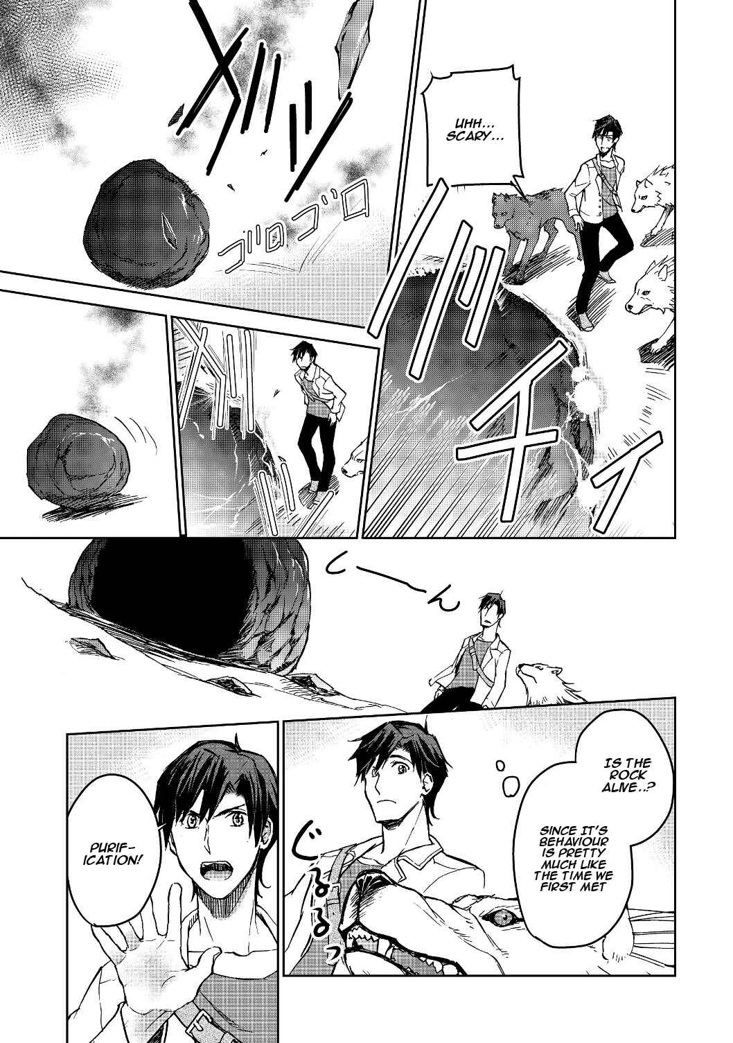 Isekai ni Otosareta... Jouka wa Kihon! Chapter 2 - Page 30