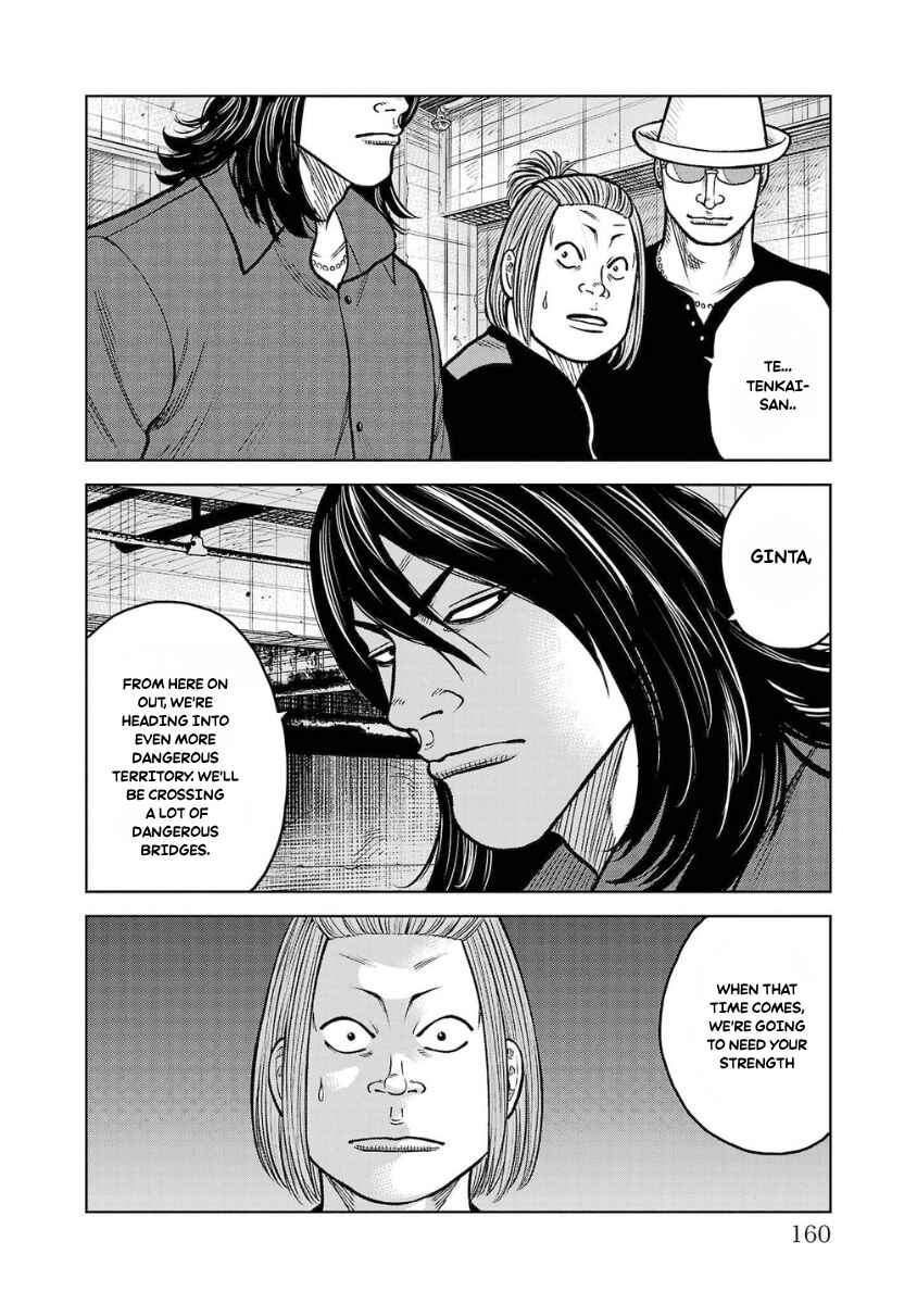 WORST Gaiden Saburoku Santa Namonaki Karasu-tachi Chapter 16 - Page 10