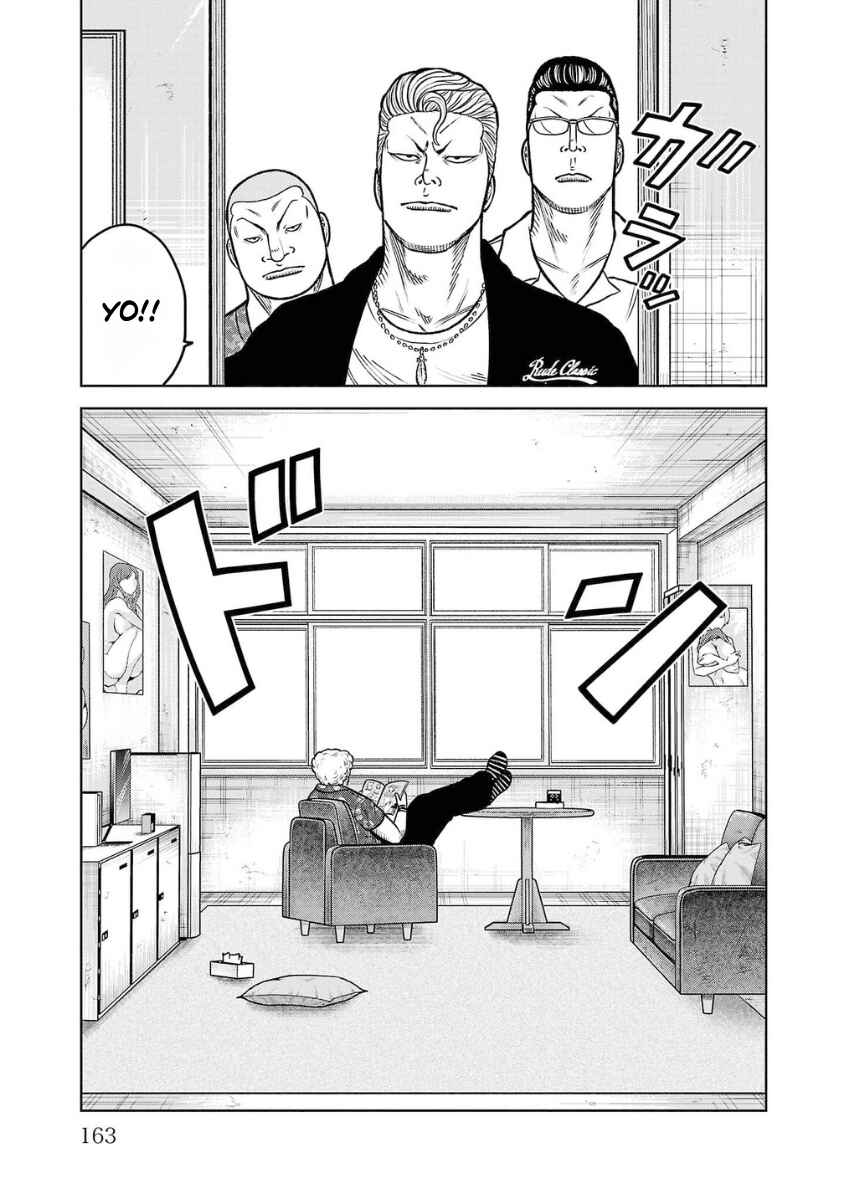 WORST Gaiden Saburoku Santa Namonaki Karasu-tachi Chapter 16 - Page 13