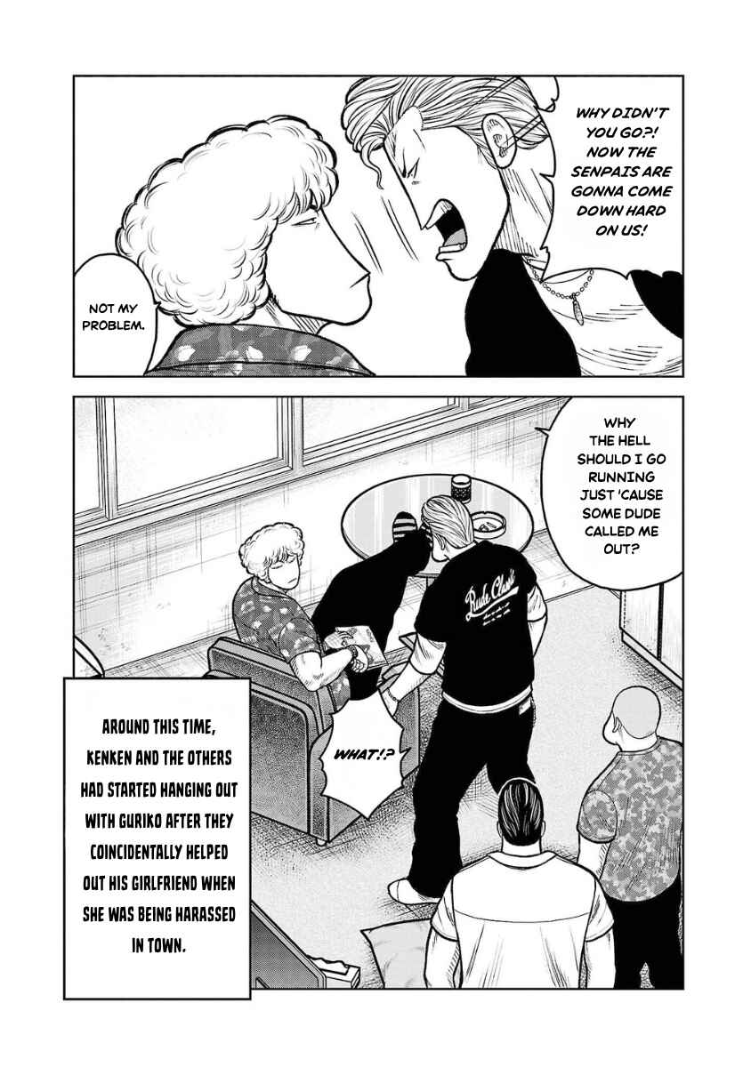 WORST Gaiden Saburoku Santa Namonaki Karasu-tachi Chapter 16 - Page 15