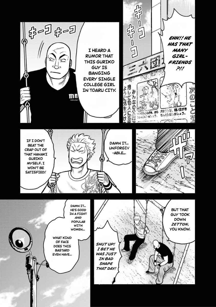 WORST Gaiden Saburoku Santa Namonaki Karasu-tachi Chapter 16 - Page 23
