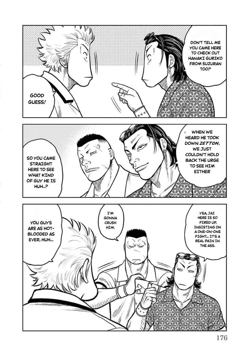 WORST Gaiden Saburoku Santa Namonaki Karasu-tachi Chapter 16 - Page 26