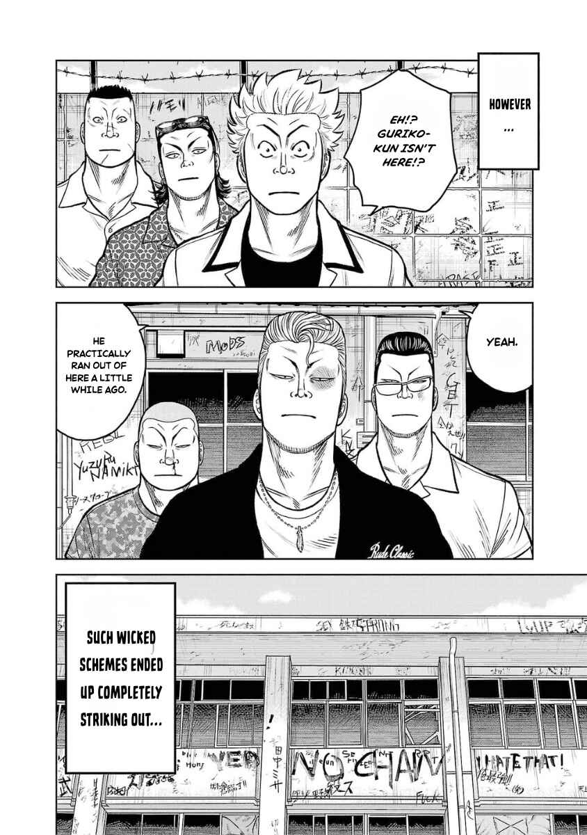 WORST Gaiden Saburoku Santa Namonaki Karasu-tachi Chapter 16 - Page 28