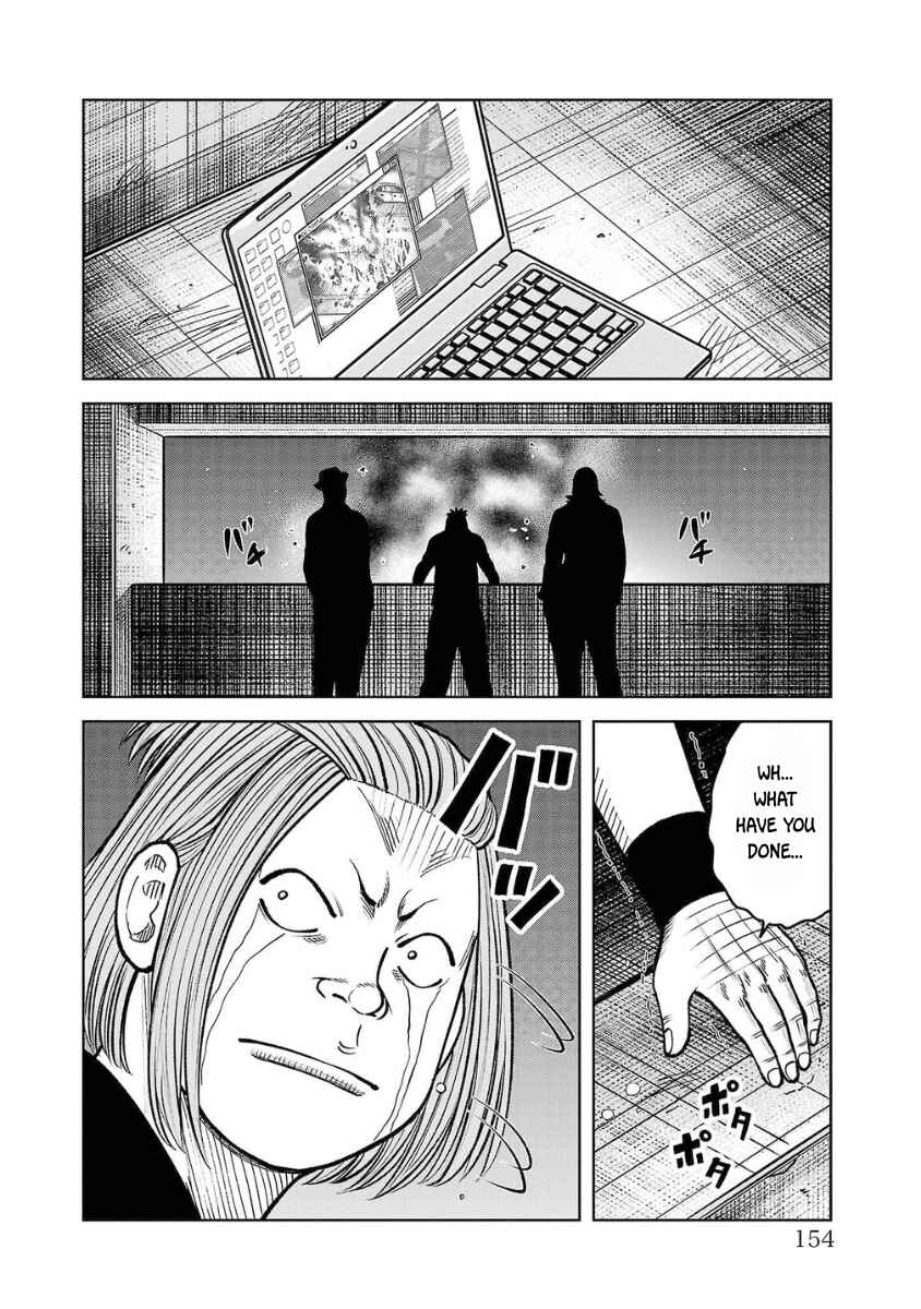 WORST Gaiden Saburoku Santa Namonaki Karasu-tachi Chapter 16 - Page 4