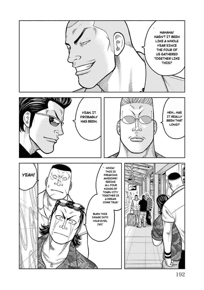 WORST Gaiden Saburoku Santa Namonaki Karasu-tachi Chapter 16 - Page 41