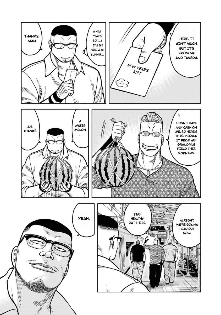 WORST Gaiden Saburoku Santa Namonaki Karasu-tachi Chapter 16 - Page 42