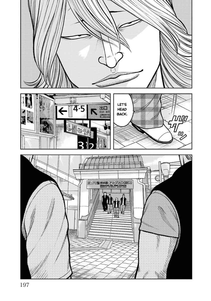 WORST Gaiden Saburoku Santa Namonaki Karasu-tachi Chapter 16 - Page 46