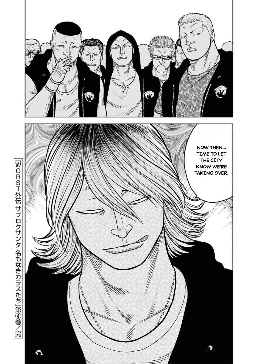 WORST Gaiden Saburoku Santa Namonaki Karasu-tachi Chapter 16 - Page 48
