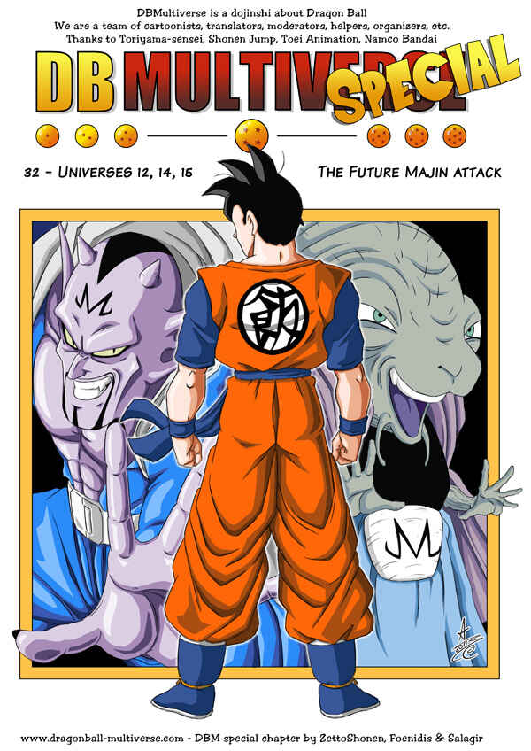Dragon Ball Multiverse (Doujinshi) Chapter 32 - Page 1