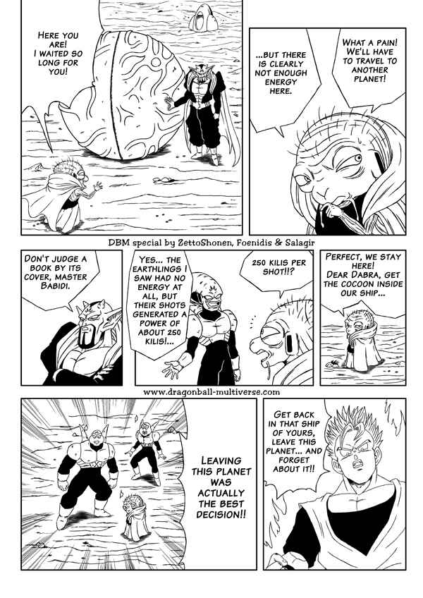 Dragon Ball Multiverse (Doujinshi) Chapter 32 - Page 6