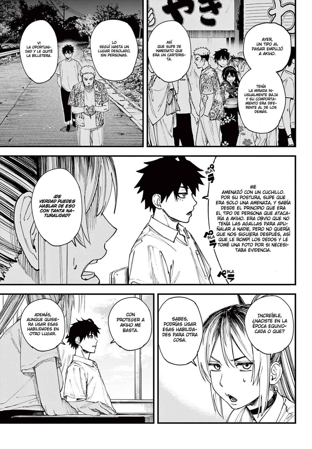 Aga Kimi Chiru ran Chapter 1 - Page 10