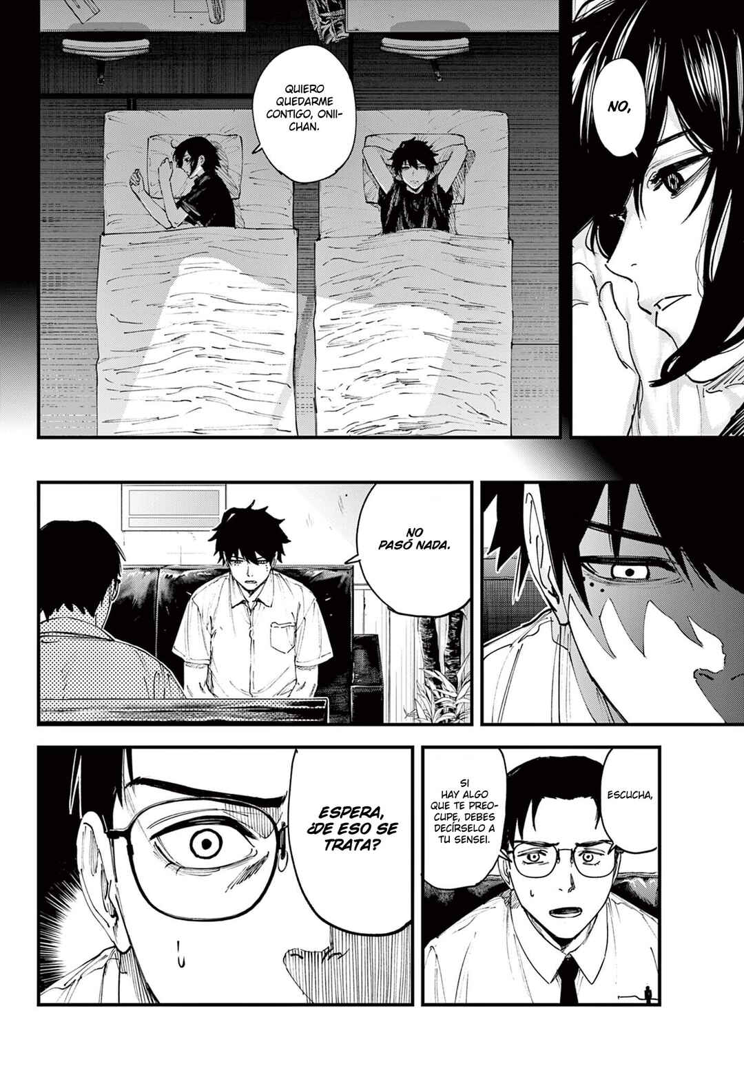 Aga Kimi Chiru ran Chapter 1 - Page 22